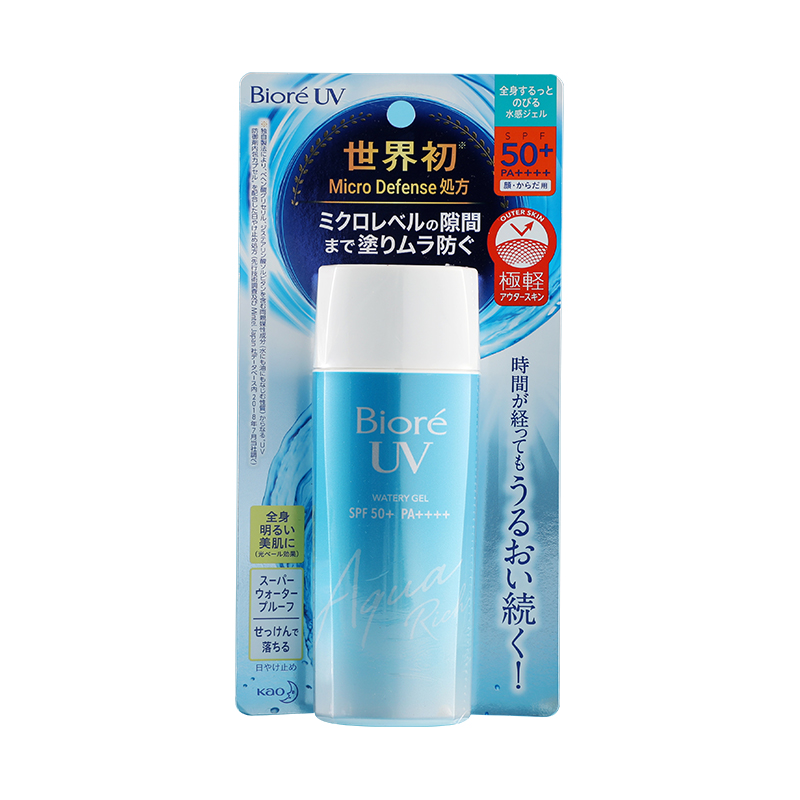 Biore碧柔防晒霜SPF50防紫外水感清爽面部全身防晒学军训90ml-图3