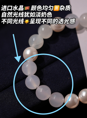 西家原单 水晶/矿石/珍珠 女士手链Q3079