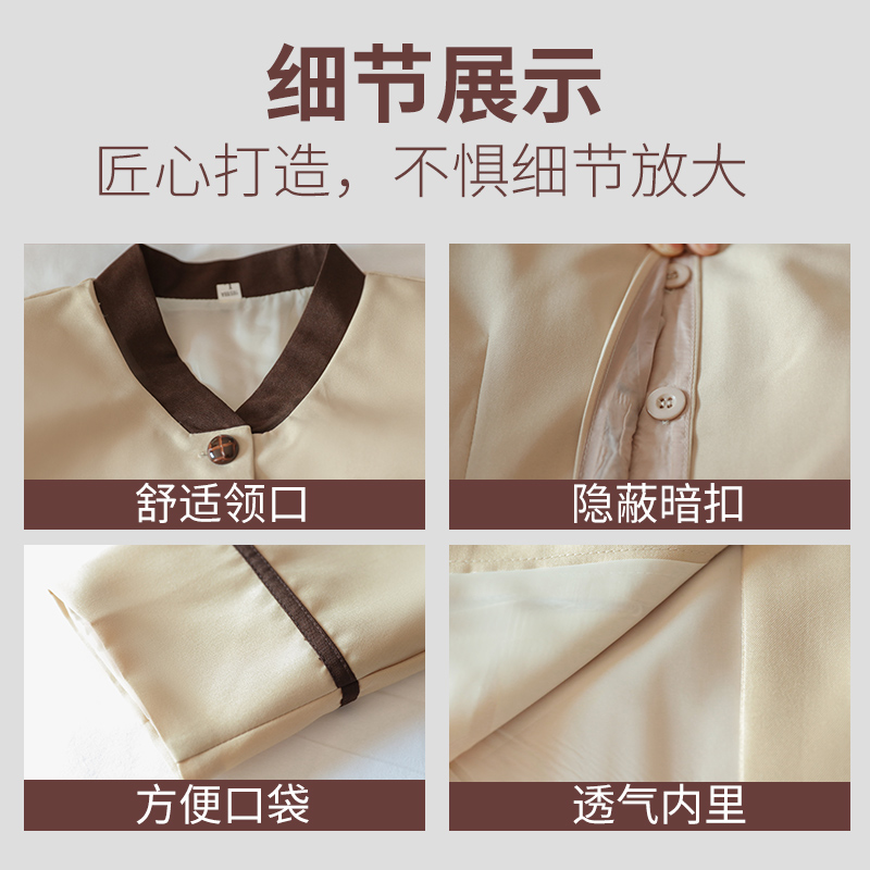 新保洁服长袖物业清洁工作服秋冬装PA客房阿姨保洁员服装男女大码-图2