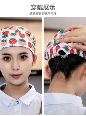 餐饮工作帽头巾帽厨房可爱图案女