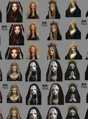 【魔鳞转绘贴】2026新款高清超薄精致暗黑卡通油画风娃娃头贴纸