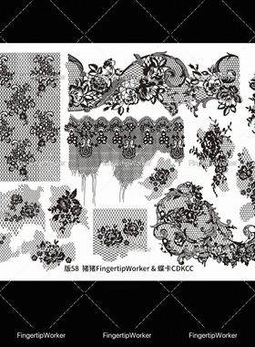 【美甲板】FingertipWorker｜猪猪蕾丝花边钢板合集美甲印花板