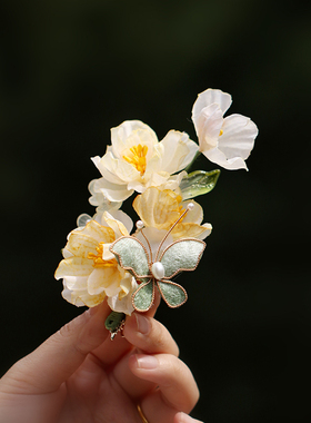 精致仙美公主头饰黄色烫花发夹