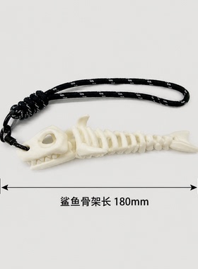 可动鲨鱼骨骼背包挂件骨头钥匙扣