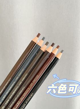 影楼专用亨丝1818拉线眉笔