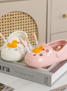 可爱高颜值陶瓷烟灰缸网红鸭子洞洞鞋办公室家用客厅烟缸防飞灰