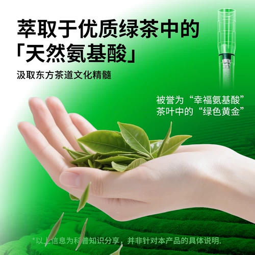 Одноразовый высококлассный длинный мундштук