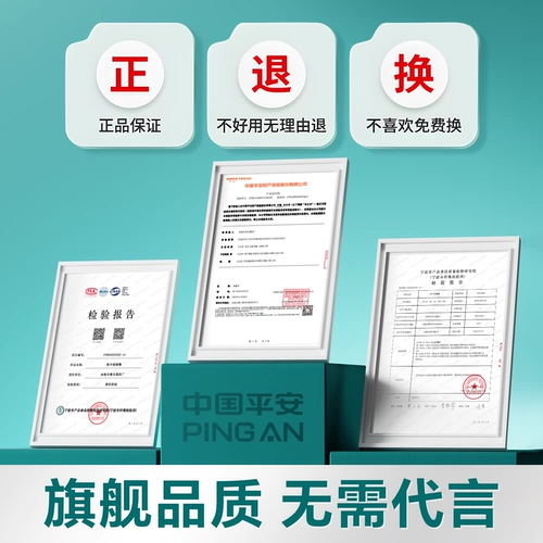 Сигаретный фильтр подлинный одноразовый грубый, средний и тонкий трехцелевой ароматный ласточка Новый фильтр для мужского курящего сумеречного флагманского магазина