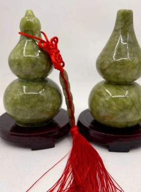 葫芦摆件天然玉石玉葫芦福禄平安镇宅家居客厅酒柜装饰创意礼品