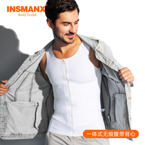 INSMANX Mens shapewear zipped with no-mark chest-closeted vest-shaped bunches waist pressurized to collect beer belly