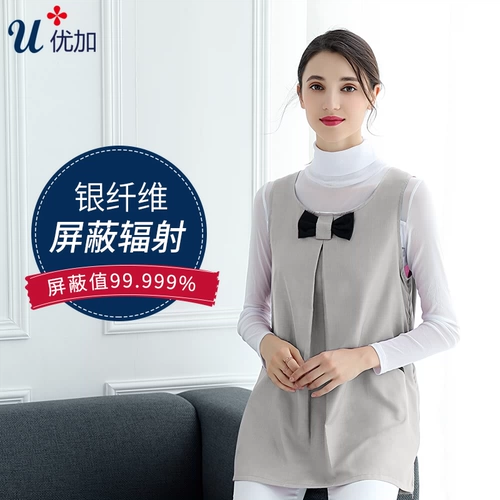 Летнее антирадиационное дудоу для беременных из серебряного волокна, платье-комбинация