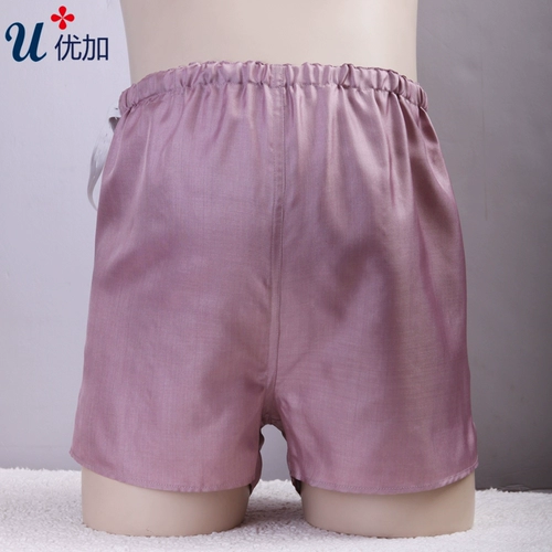 Антирадиационное шелковое нижнее белье для беременных из серебряного волокна, антирадиационные шорты