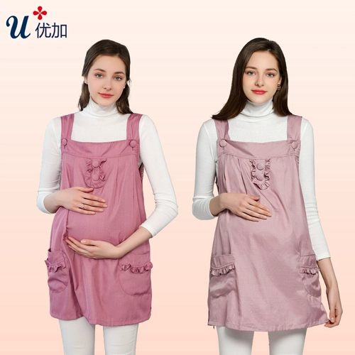 Антирадиационный фартук для беременных из серебряного волокна, большой размер