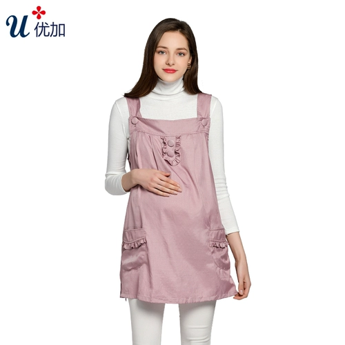 Антирадиационный фартук для беременных из серебряного волокна, большой размер