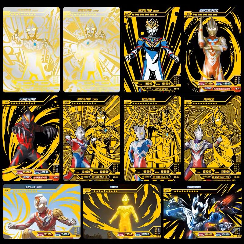 黄金版奥特曼卡片卡游30元包第一弹德凯ssp黄金卡牌gp特利迦全套