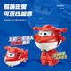 Audi Double Diamond Super Wings Cavin Mini Hangar Edition Pocket Transforming Robot King Kong Toy for Children and Boys