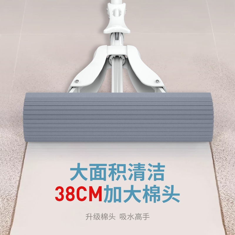 利临海绵拖把家用免手洗大号吸水胶棉拖布懒人挤水一拖净地拖神器 - 图3