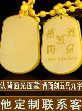 黄龙玉十二生肖玉牛吊坠男女新款