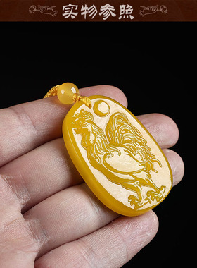 黄鸡吊坠2026马年招财属鸡吊坠