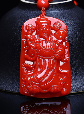 黄玉招财进宝黄财神爷吊坠项链