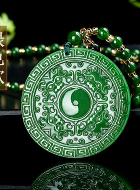 大号和田玉招财八卦貔貅平安吊坠