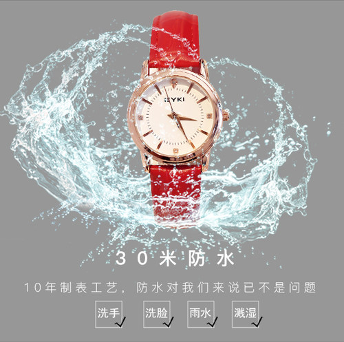 艾奇2022年新款手表女式时尚防水ins风简约气质正品女士真皮手表 - 图1