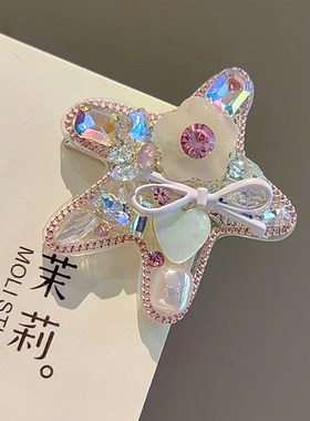 韩国发饰新款甜美粉色海星发夹多巴胺蝴蝶结侧边碎发夹鸭嘴夹发卡