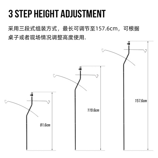 CLS portable aluminum alloy pole expands outdoor light stand