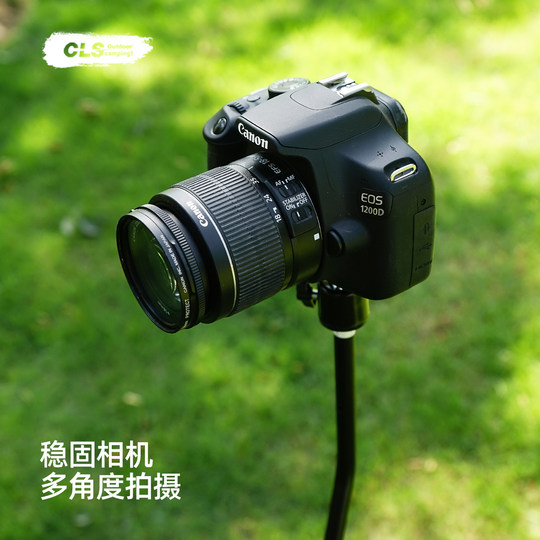 CLS portable aluminum alloy pole expands outdoor light stand