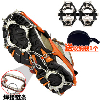 Selpa stainless steel 13 teeth ice claw rock claw chain rock snow claw chain winter outdoor strengthening ice catch non-slip shoe cover climbing shoes