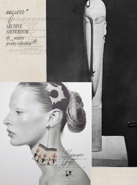 oozierr 太紫 ‘天然水晶花帘流苏扫肩耳环’小众新中式氛围度假