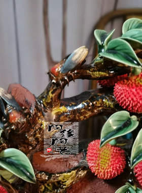 陶艺桌面工艺品贾陶院陶瓷