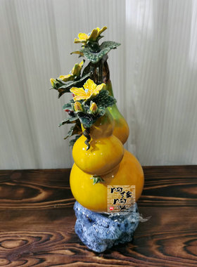 贾陶院陶瓷新中式桌面