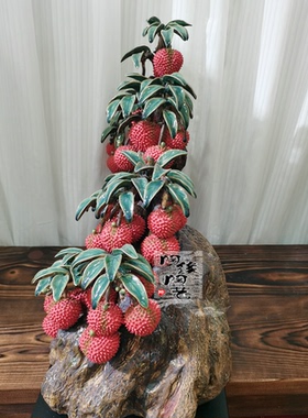 贾陶院陶瓷祈福新中式桌面