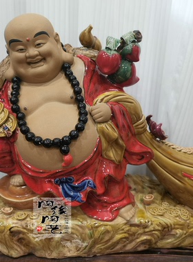 贾陶院陶瓷新中式桌面