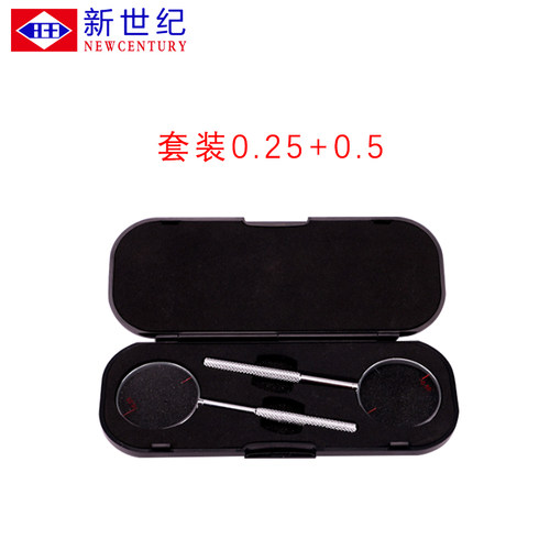 交叉圆柱镜25/50/75/100度配镜TN柱镜眼睛散光镜片验光插片盒装 - 图2
