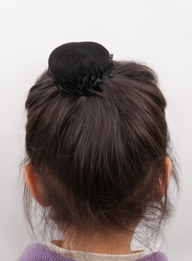 女孩子舞蹈专用网兜丸子头盘发紧