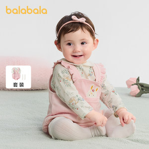 巴拉巴拉balaOne婴儿套装三角衣两件套哈衣爬服时髦洋气可爱萌趣