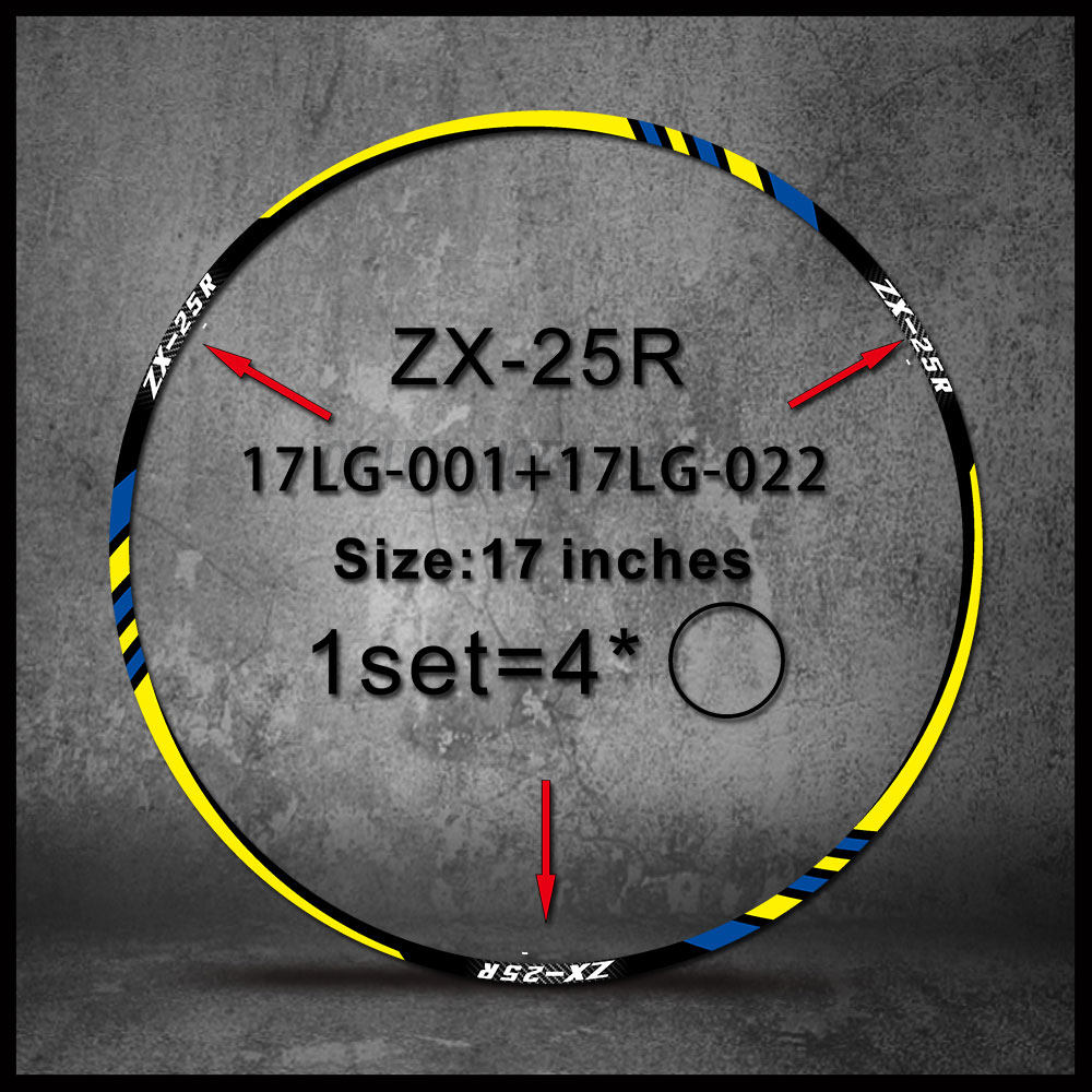 适用于川崎忍者NINJA ZX25R摩托车机车轮毂贴纸17寸反光防水贴花 - 图0