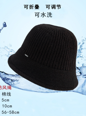 11年老店帽子女新款春秋针织帽