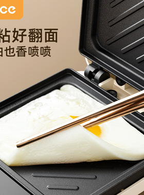 优益三明治机早餐机家用轻食机煎烤机多功能加热吐司压烤华夫饼