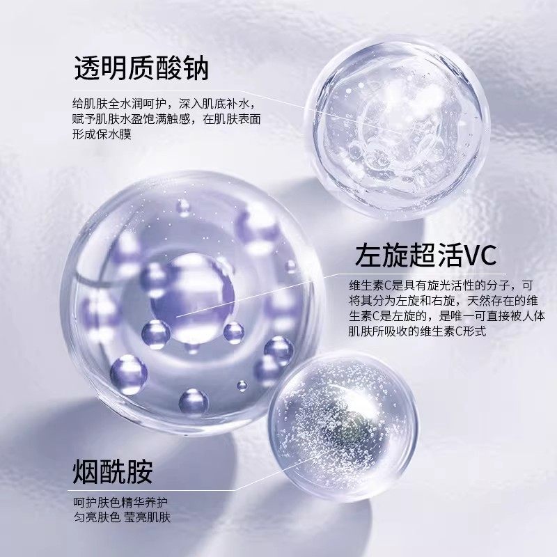 左旋维c冻干片精华加烟酰胺十维c维生素粉原液官方正品,淘宝优惠券,粉丝福利购,淘宝优惠卷