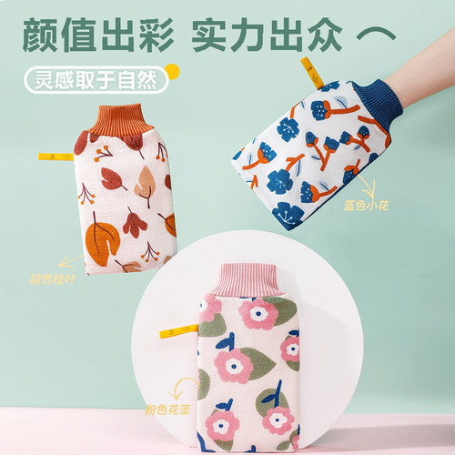 尹秀搓澡巾女士专用无痛搓泥不伤肤高质量双面两用家用洗澡巾神器 - 图0