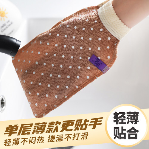 尹秀搓澡巾3条装单层超薄款中粗砂强力搓泥家用一次性浴池洗澡巾 - 图0