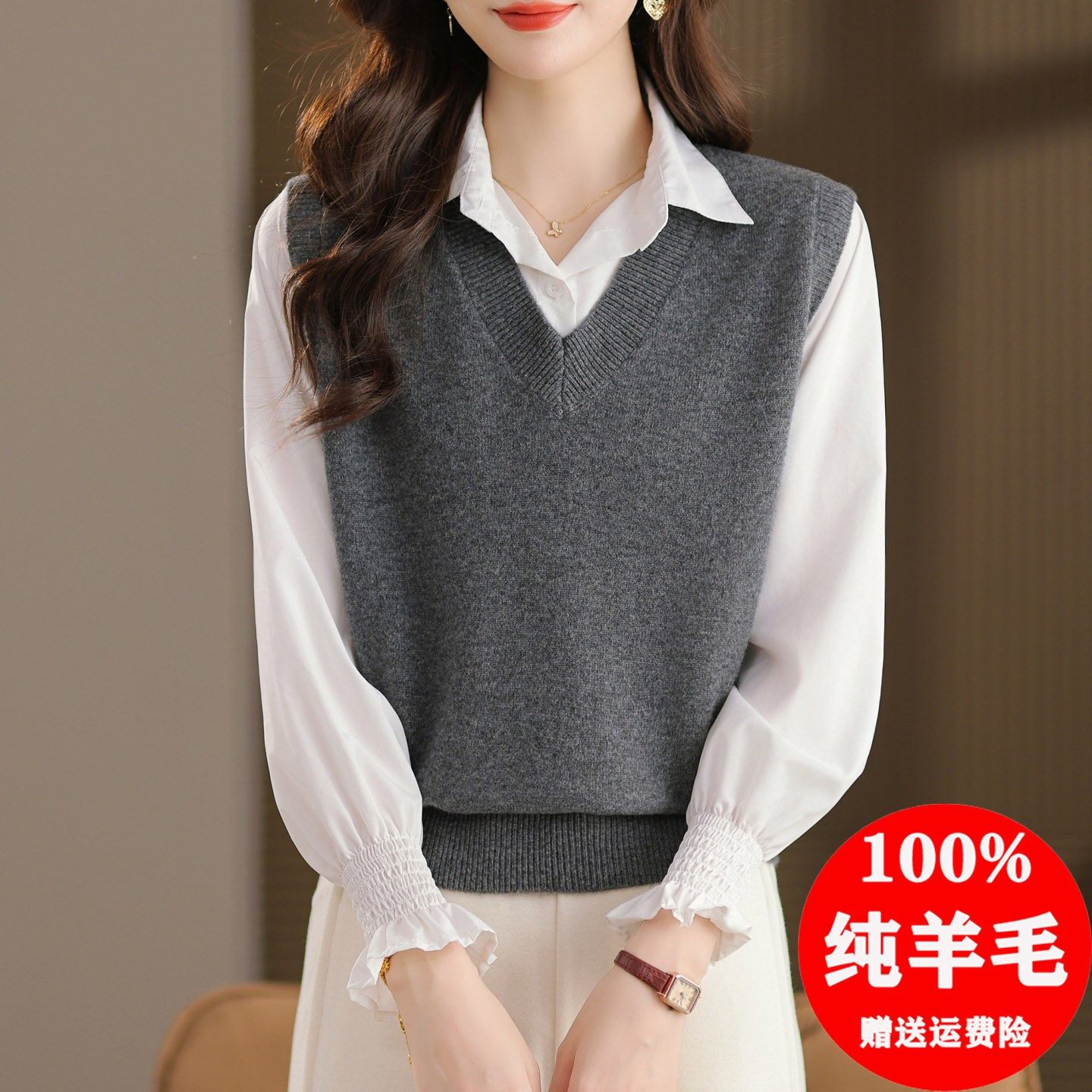 100纯羊毛马甲女2025新款秋冬外穿打底V领坎肩无袖毛衣背心针织衫,淘宝优惠券,粉丝福利购,淘宝优惠卷