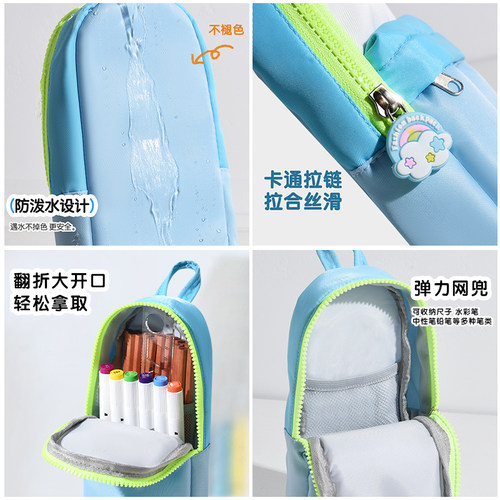 卡皮巴拉同款笔袋可爱多层笔袋大容量小学生可爱铅笔盒卡通文具盒 - 图3