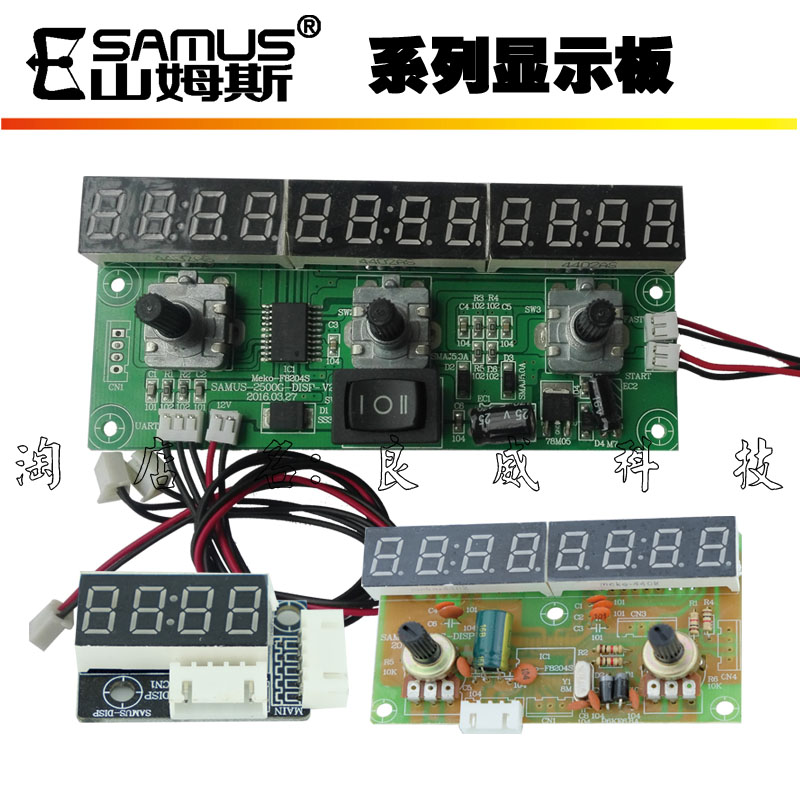 g8204-新人首单立减十元-2022年7月|淘宝海外