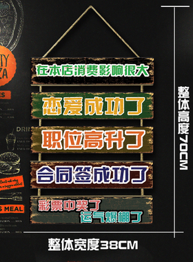 6MM加厚板材8MM加粗麻绳网红打卡