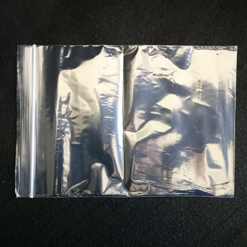 自封袋9号夹链自封袋 透明密封袋 食品包装袋加厚20X28cm 红苹牌 - 图1