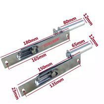 Step-yang old security door bolt 6 inch 8 inch square head stainless steel dark intercalation primary and lower heaven and earth